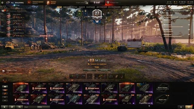 Это не то о чём можно подумать