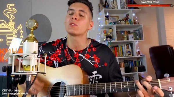 Arslan – В одного / Авторская песня от Раиля Арсланова / Хижина Музыканта