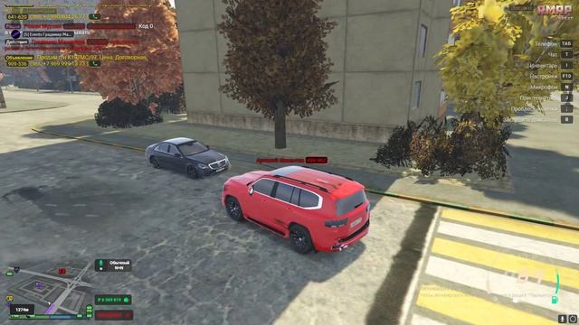 Grand Theft Auto V 2024.11.08 - 15.52.44.42.DVR - Trim смотреть онлайн