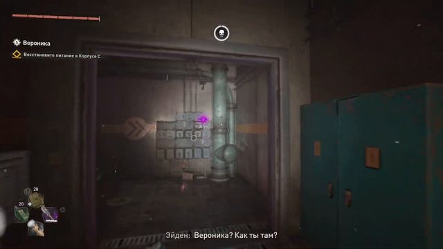 ВЕРОНИКА ➣ Dying Light 2 Stay Human #52 смотреть онлайн