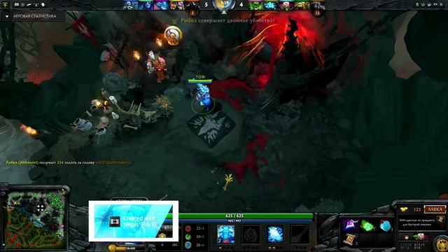 MLG ГАЙД унижение Кери врага на линии смотреть онлайн