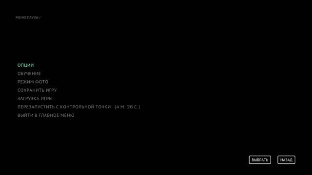 The Callisto Protocol ➤ ❗️Русская Озвучка ❗️ ➤ Прохождение [PC] ➤ #4  ✪ ➤ [2K]