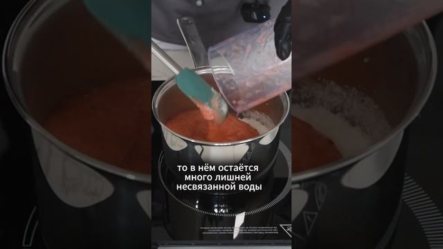 Почему зефир влажный внутри смотреть онлайн