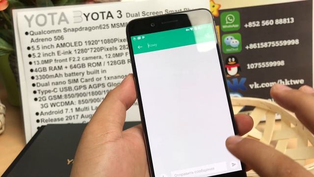 YOTA 3 Global Version Google Play Store & Multi-Language Menu Testing and Review смотреть онлайн