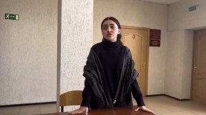 Судебное заседание по гражданскому делу