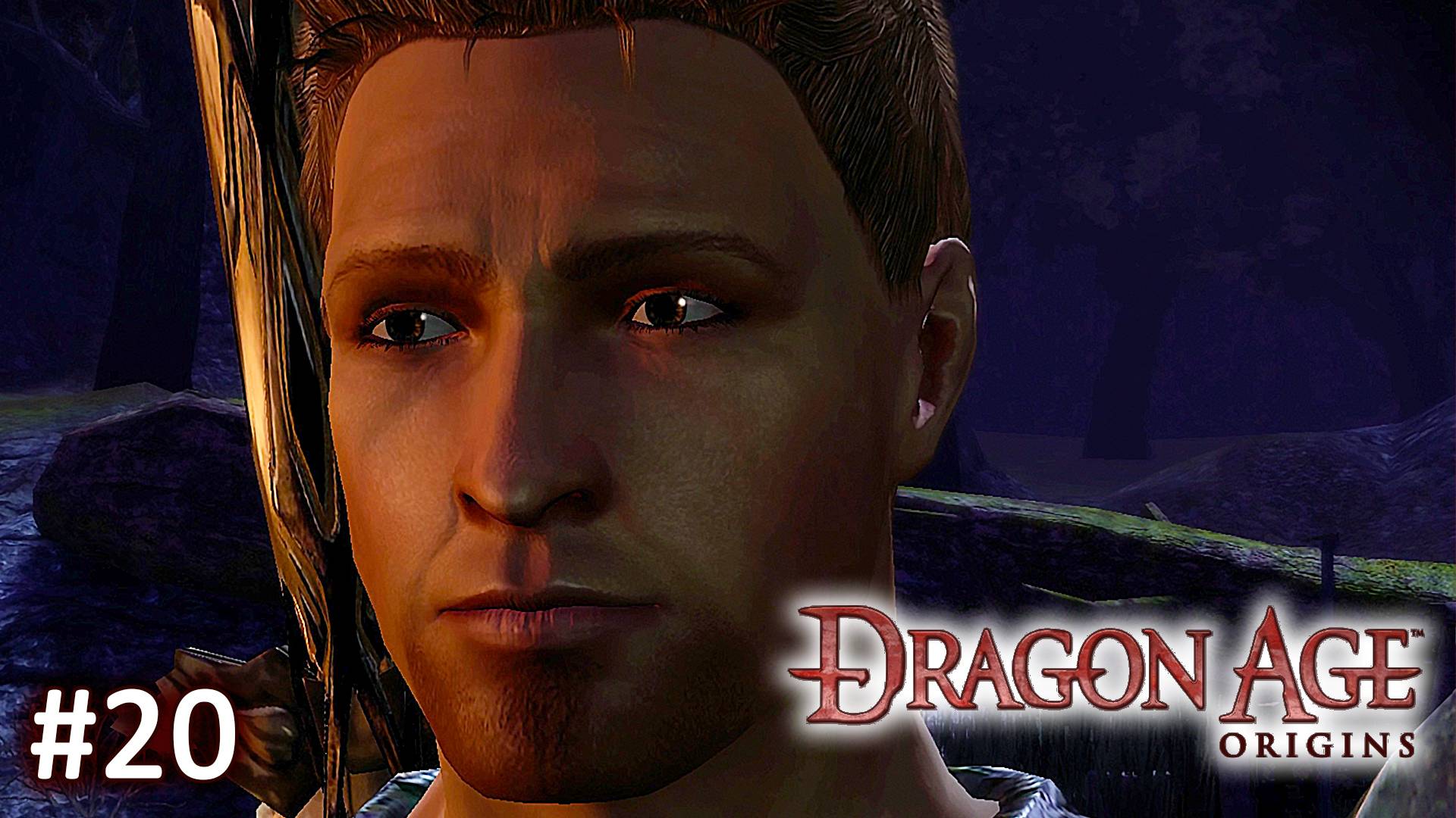 Dragon Age Origins ► Бьем разбойников и общаемся со спутниками ► Прохождение за Мага #20