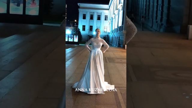 Свадебное платье Сиам из коллекции CHANCE от бренда Anna Kuznetcova