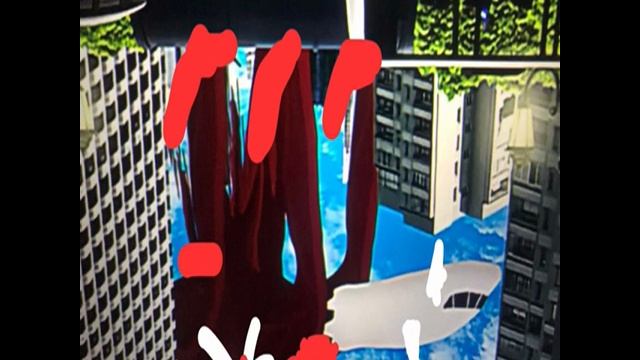 The Infecfed Sky 🌕