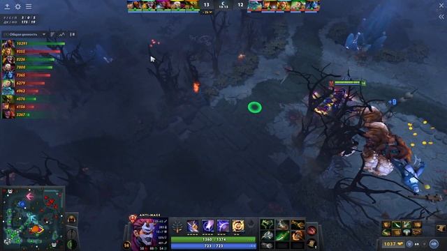 Yatoro - Anti-Mage (7.35b) смотреть онлайн