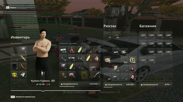 красава, Алмазов