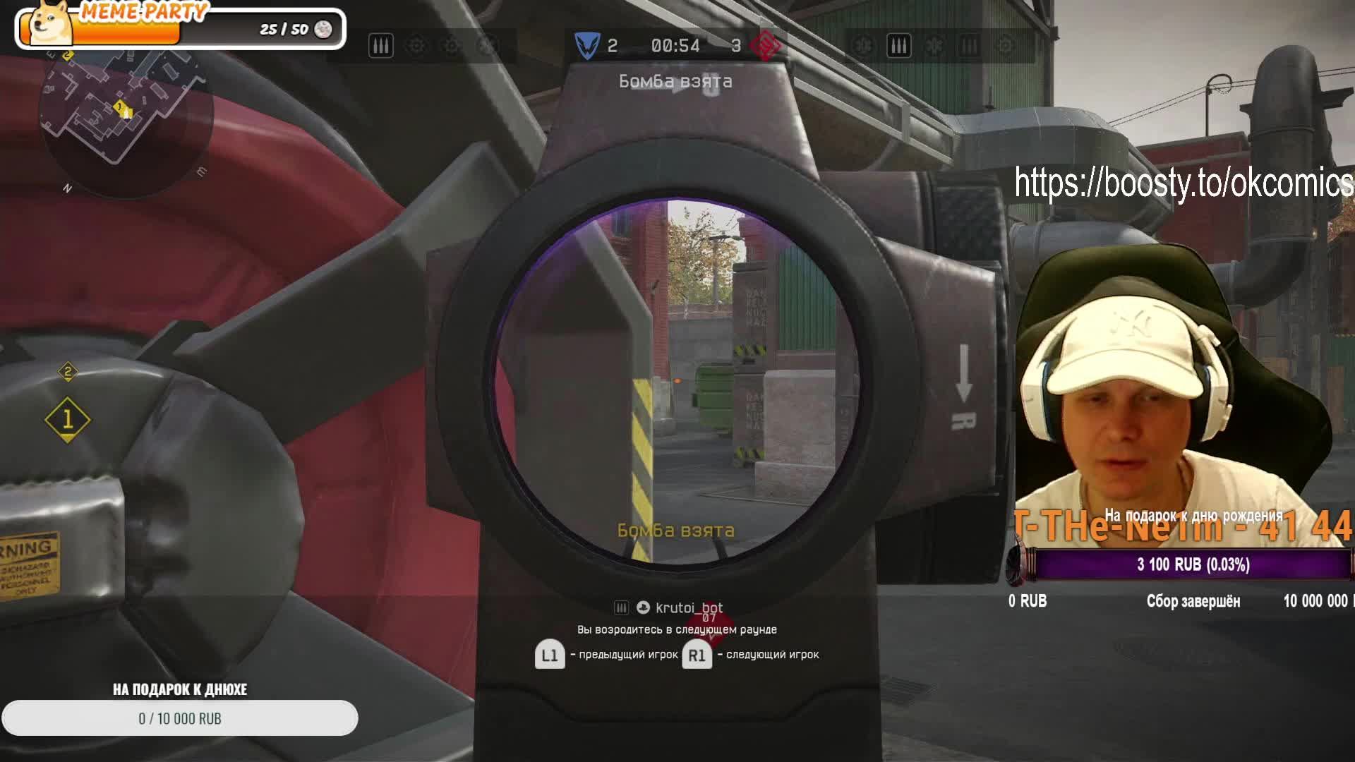 STREAM WARFACE PS5 | ОТМЕЧАЮ ДЕНЬ РОЖДЕНИЯ 40 ЛЕТ))) смотреть онлайн