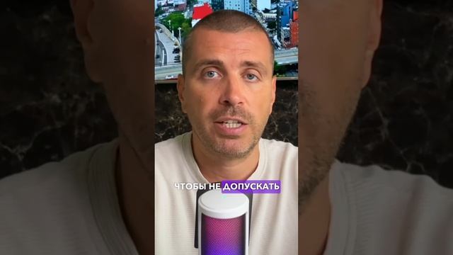 Как применять матрицу Эйзенхауэра в повседневной жизни? смотреть онлайн