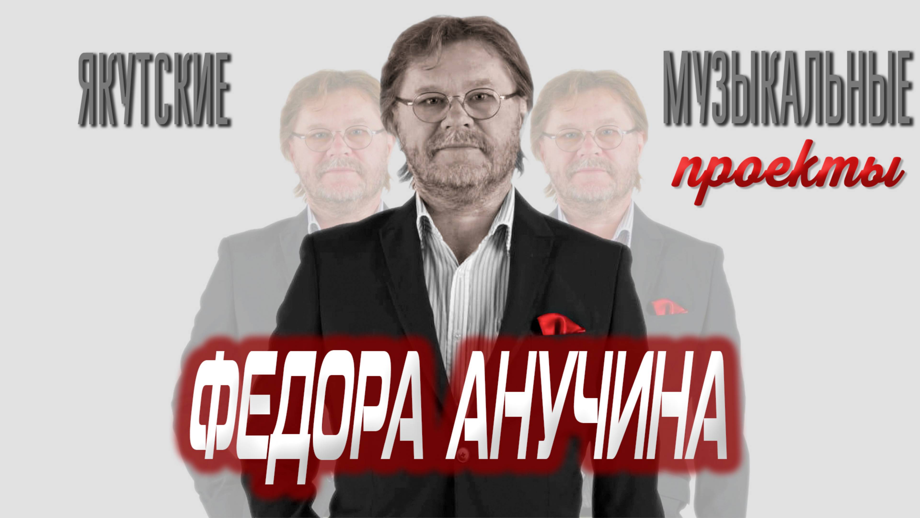 Virtual Insanity (cover) Алексей Егоров (ЭРКЕН) смотреть онлайн