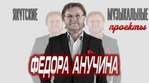 Virtual Insanity (cover) Алексей Егоров (ЭРКЕН)