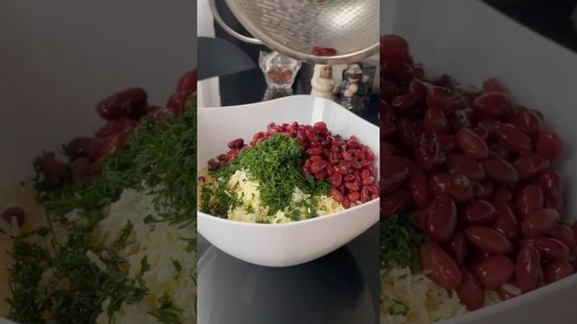 Сырный салат с фасолью смотреть онлайн