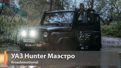 Обзоры и новости авто