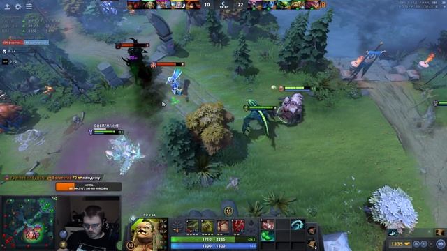 Хукнул Жепой = Обозвали Читером! | Milord 7.28 Pudge Dota 2 смотреть онлайн
