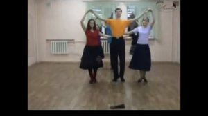 Вальс на троих учим в школе