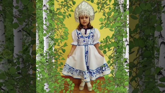 Конкурс "С чего начинается Родина" (2024) смотреть онлайн