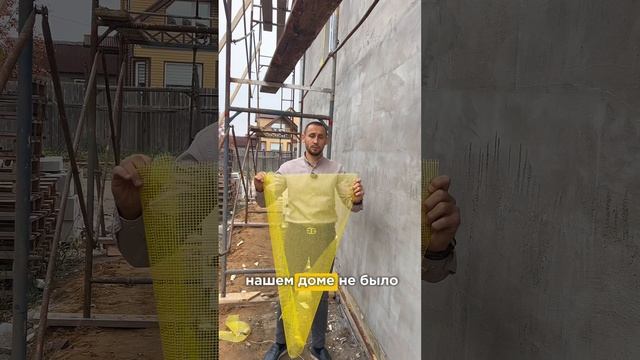 🤔 Как правильно сладить отделку фасада дома из газобетона ❓ смотреть онлайн