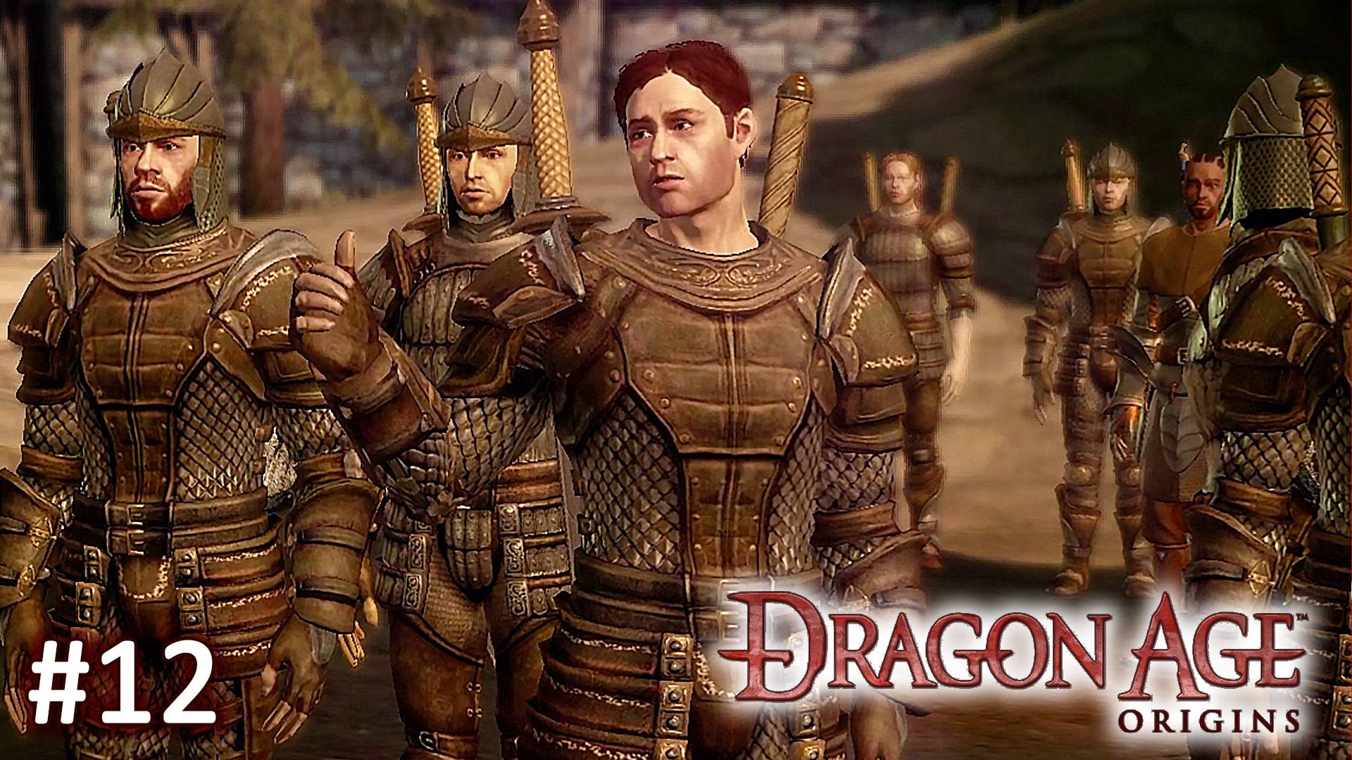 Dragon Age Origins ►Торговый квартал Денерима► Прохождение за Мага #12