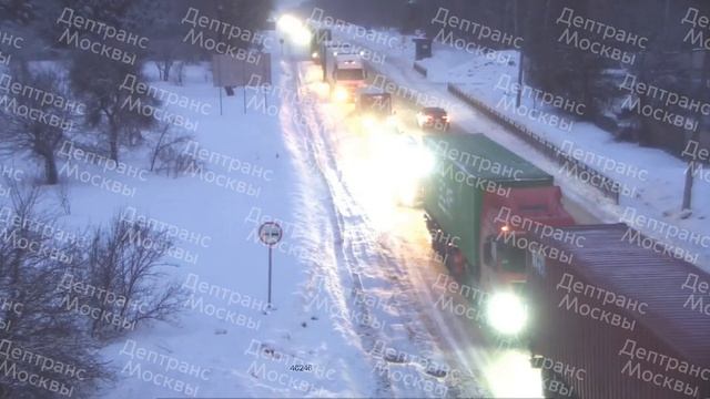 Дептранс: на Московском малом кольце случилось крупное ДТП смотреть онлайн
