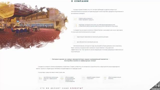 Обзор проекта Jazzle games смотреть онлайн