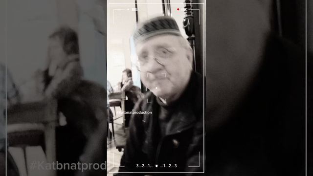 стрейк а поуз