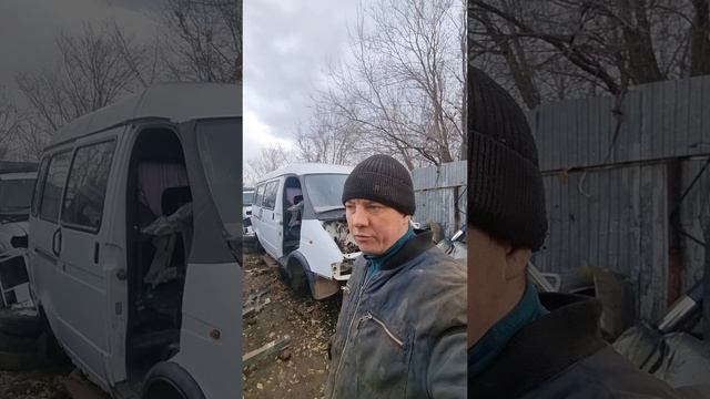 РАМЫ НА ГАЗЕЛЬ В САМАРЕ ☎️ +79370738633 Михаил #кириллов #automobile #самарскийавторазбор смотреть онлайн