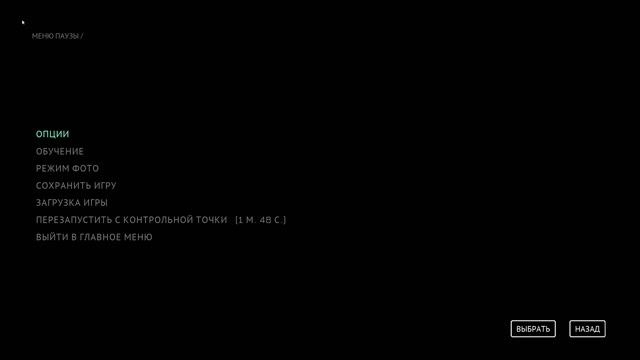 The Callisto Protocol ➤ ❗️Русская Озвучка ❗️ ➤ Прохождение [PC] ➤ #6  ✪ ➤ [2K]