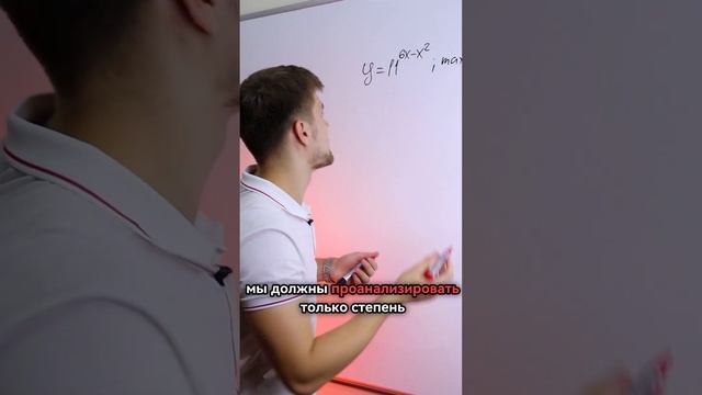 ОДНОКЛАССНИК НЕ РЕШИТ! #профильнаяматематика #математика #егэ2024 смотреть онлайн