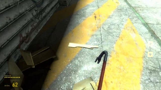 Half Life 2 Episode One прохождение серия 6 (финал)