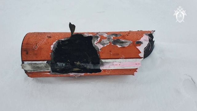 СКР официально сообщил, из какого оружия сбили Ил-76 смотреть онлайн