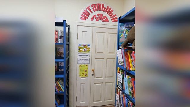 Мир равных возможностей смотреть онлайн