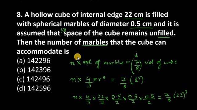 8. A hollow cube of internal edge 22 cm is filled with spherical marbles of diameter 0.5 cm and it смотреть онлайн