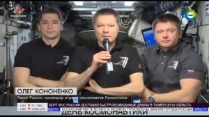 Часы и начало «Новостей» в 18:30 (Мир (+4), 12.04.2024)