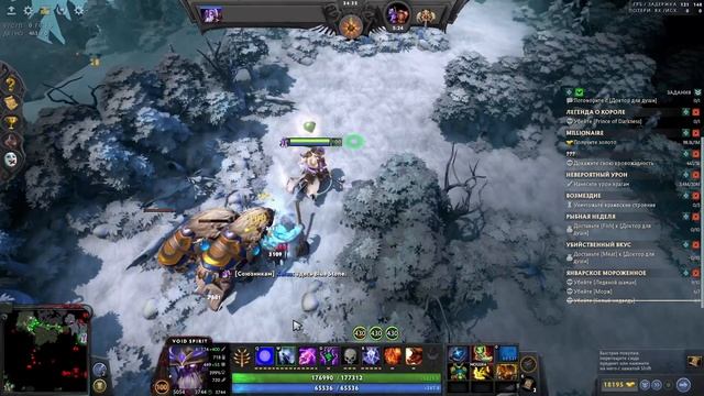 Изучаем кастомку (Roshan Defense Reborn)