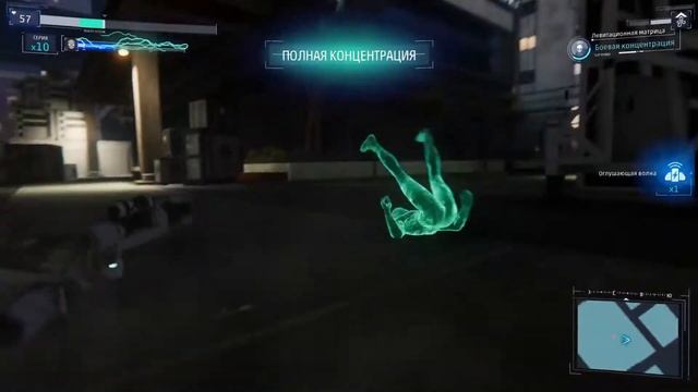 Marvel's Spider-Man | Тот самый Герой | PS4 PRO ФИНАЛ смотреть онлайн