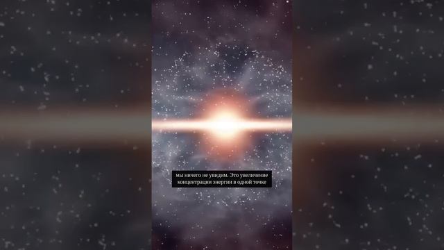 Пространство и время не фундаментальны смотреть онлайн