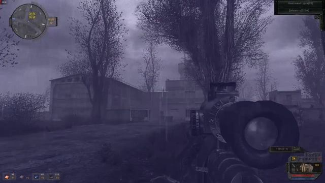 STALKER SGM 2.2+++ смотреть онлайн