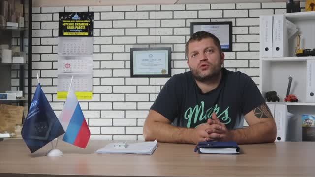 Бурение скважин на воду Виды породоразрушающего инструмента смотреть онлайн