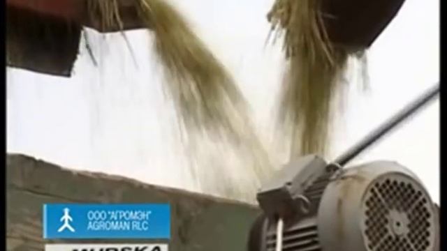 Вальцовые мельницы MURSKA - плющение и хранение зерна