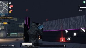 Grand Criminal -  задание на прочность «БИТВА ЗА НОЧНОЙ КЛУБ EPIC»