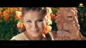 Гузель Уразова  Мэхэббэт учагы