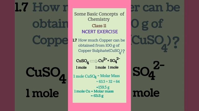 Some Basic Concepts of Chemistry Class 11| NCERT EXERCISE Q 1.7 with solution👈👀 #shortsvideo #short смотреть онлайн