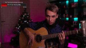 Как играть испанский бой на гитаре / Советы от AkStar