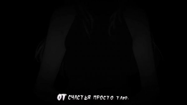 [Labor of Love] Hoski - Teratoma (Vocaloid RUS cover)