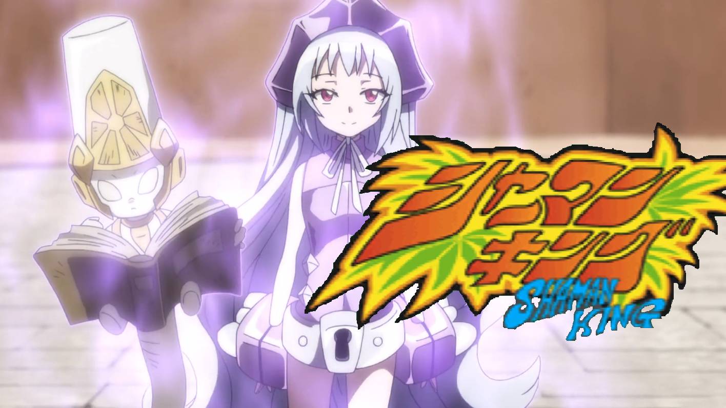 Shaman King: Spirit of Shamans (PS1) Iron Maiden Jeanne Arcade смотреть онлайн