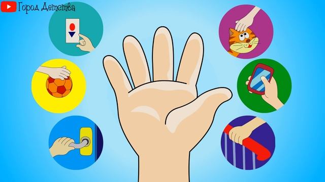 🛁 Почему нужно мыть руки _ Гигиена для детей. Что такое МИКРОБЫ для малышей.