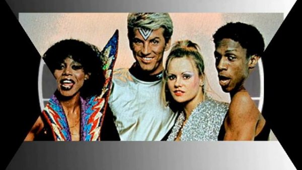 CHILLY - Goo Goo Eyes